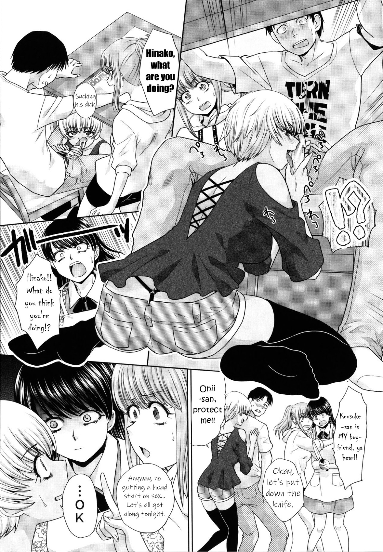 Hentai Manga Comic-I Had Sex With My Sister And Then I Had Sex With Her Friends-Chapter 9-27